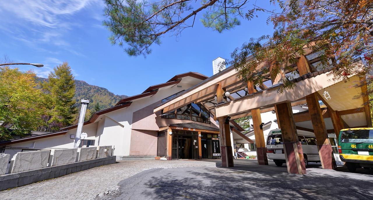 Nikko Yumoto Onsen Honokana Yado Jurin Ngoại thất bức ảnh